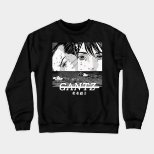 Gantz ''RESCUE'' V1 Manga Crewneck Sweatshirt